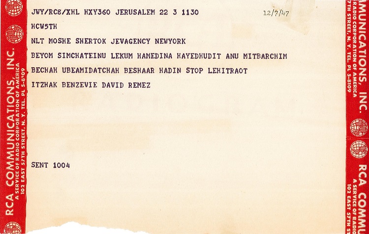 מברק ששלחו יצחק בן צבי ודוד רמז למשה שרת ב-7.12.1947 (A245\153)